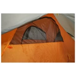 Wechsel Venture 2 - 2-Personen Zelt -Sportausrüstung wechsel venture 2 2 personen zelt detail 10